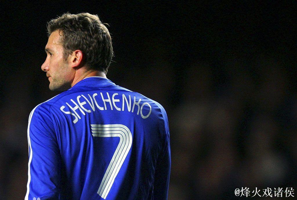 舍甫琴科祝贺切尔西：看到蓝军登上世界之巅我感到非常自豪