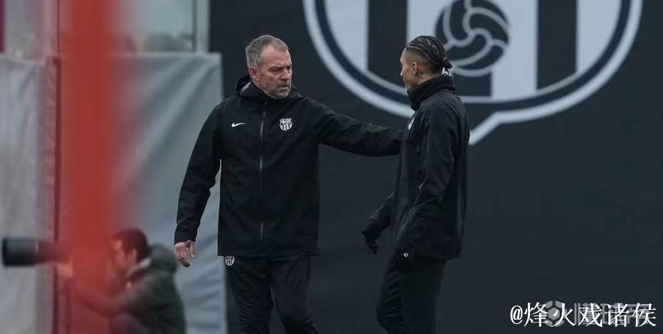 跟队：拉菲尼亚参加了训练一切正常，预计能首发